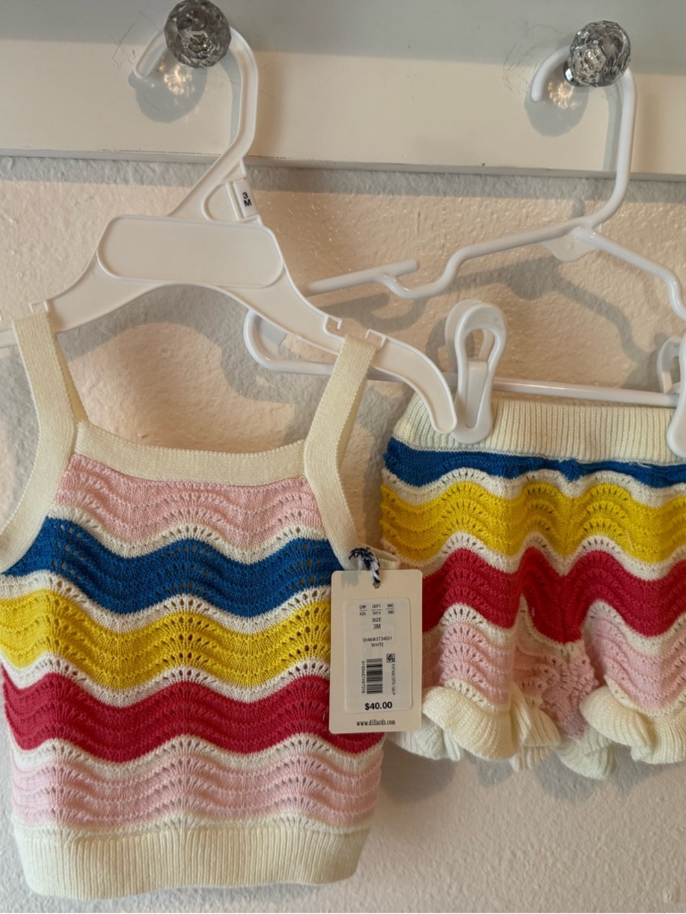 Striped Knit Tank & Ruffle Shorts Set, Adventure Wear Dillards